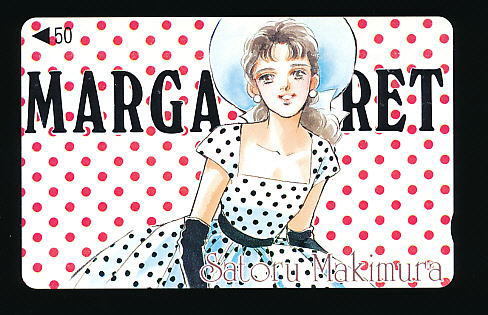 ●B 271●槇村さとる★MARGARET(マーガレット)【テレカ50度】●拍卖