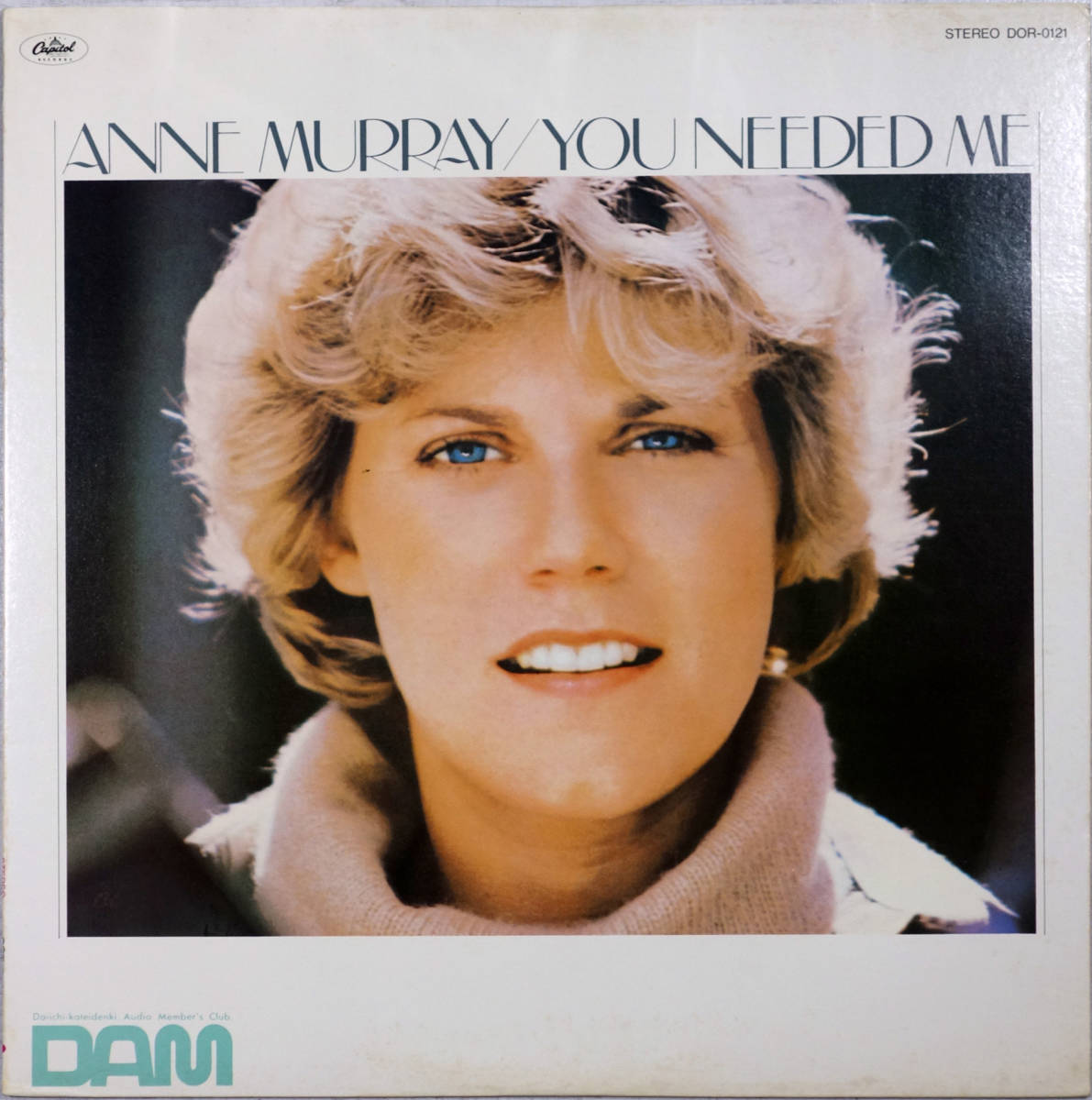 ◆ANNE MURRAY/YOU NEEDED ME (JPN LP/45rpm) -DAM, Audiophile拍卖