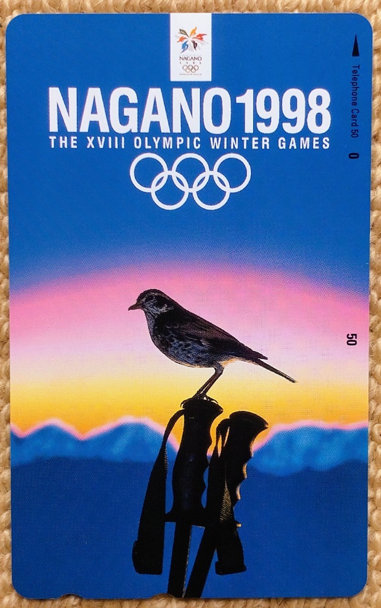 長野オリンピックテレホンカード拍卖