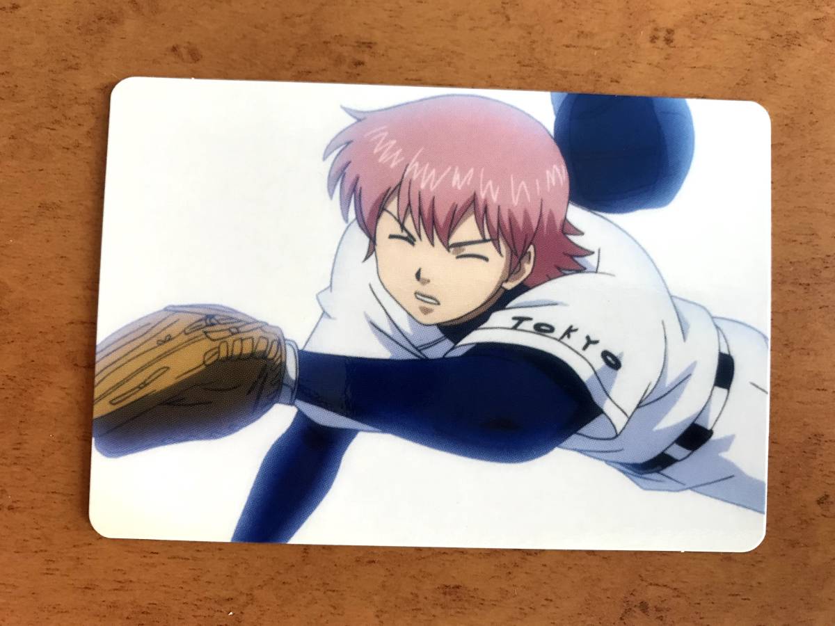 【2023.8】 ダイヤのA 小湊亮介 トレーディングカード トレカ 【条件付き送料無料】 拍卖