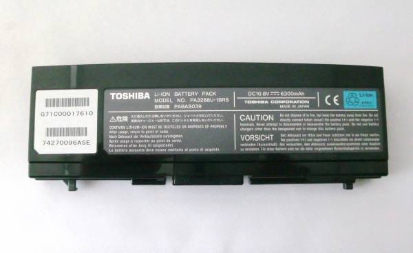 ●東芝純正品Dynabook G8等用 バッテリ_PA3288U-1BRS拍卖