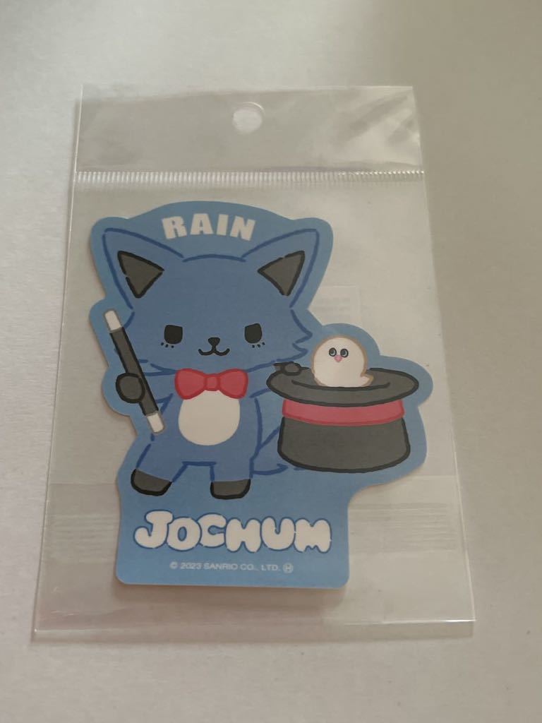 JOCHUM POPUP ジェオチャム レイン 川尻蓮 ステッカー シール ★即決のみ★拍卖