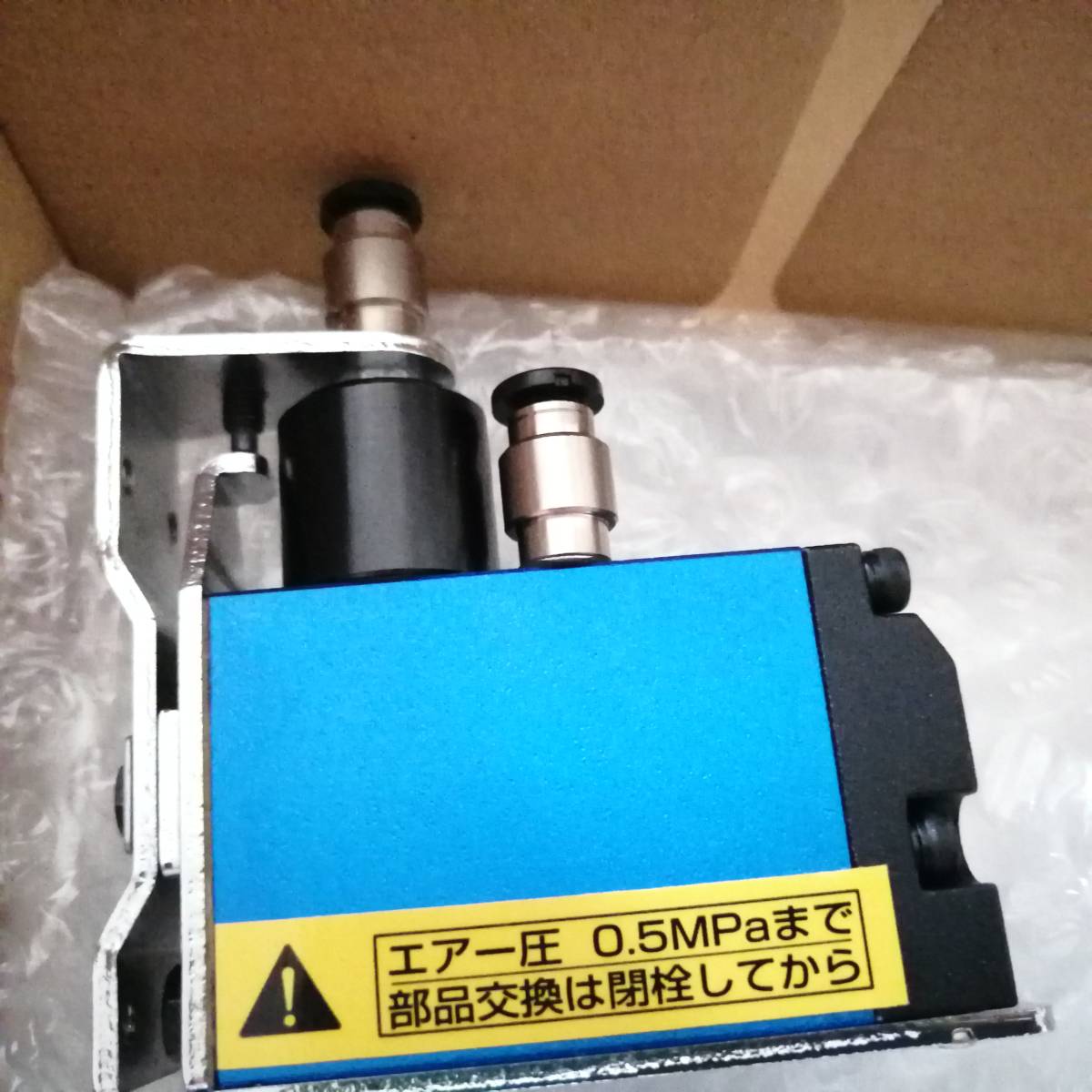 ベッセル VESSEL スライドエアーニッパー タテ型 (能力φmm:軟質樹脂1.5 硬質樹脂1.0) GT-NT03-4拍卖