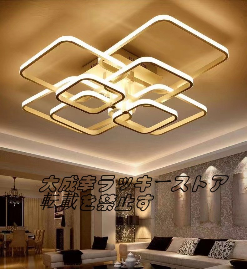 超人気 インテリア シーリングライト 天井照明 Led リモコン 照明器具 ペンダントライト リビング照明 居間 F599拍卖