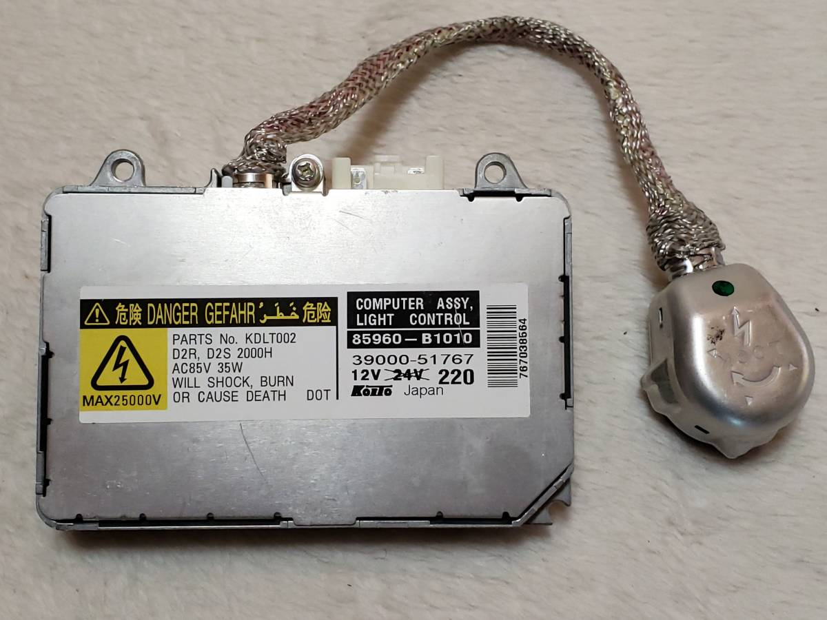 【即決!!】【純正!!】トヨタ KGC10/15 キセノン(HID)ヘッドライト用バラスト【出品時、点灯確認済み!!】S/N 9J07拍卖