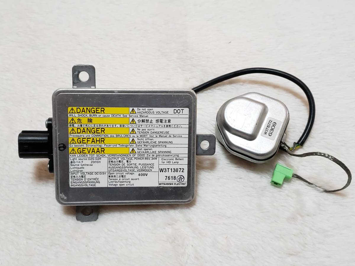 【即決!!】【純正!!】マツダ プレマシーDBA-CREW 後期 キセノン(HID)ヘッドライト用バラスト【出品時、点灯確認済み!!】拍卖