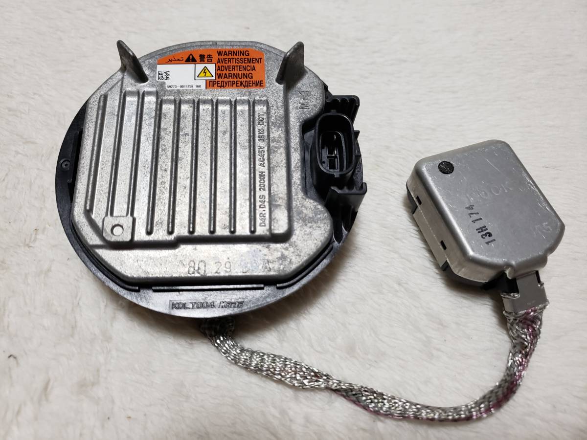 【即決!!】【純正!!】ソリオ バンディット MA15S キセノン(HID)ヘッドライト用バラスト【出品時、点灯確認済み!!】S/N 80 29 39A拍卖