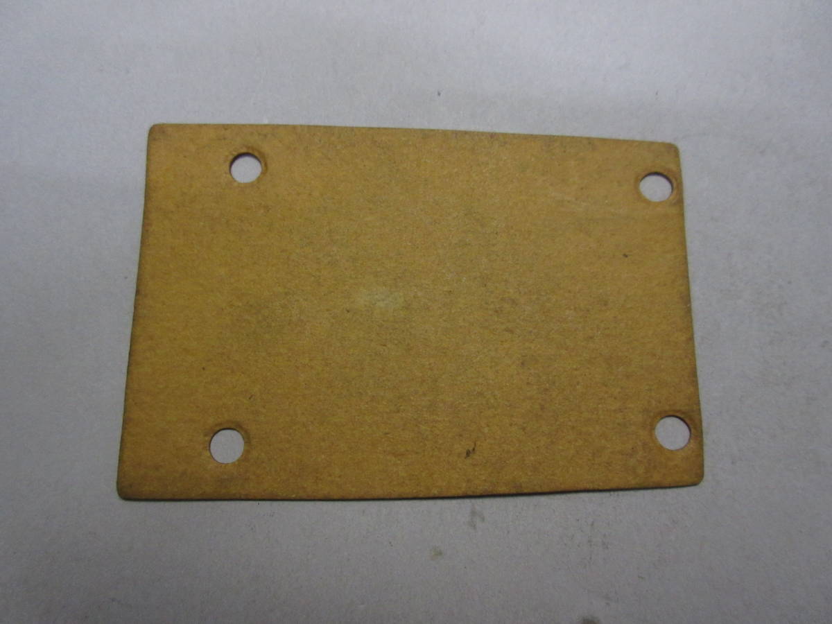 マキタ/部品/クランクハウジングパッキン/8800N 拍卖