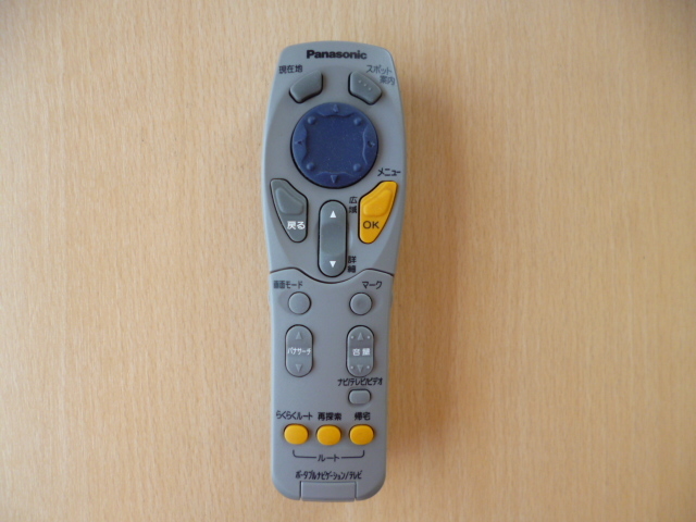 ★605★Panasonic パナソニック PQLV55006 リモコン 赤外線チェック済★拍卖
