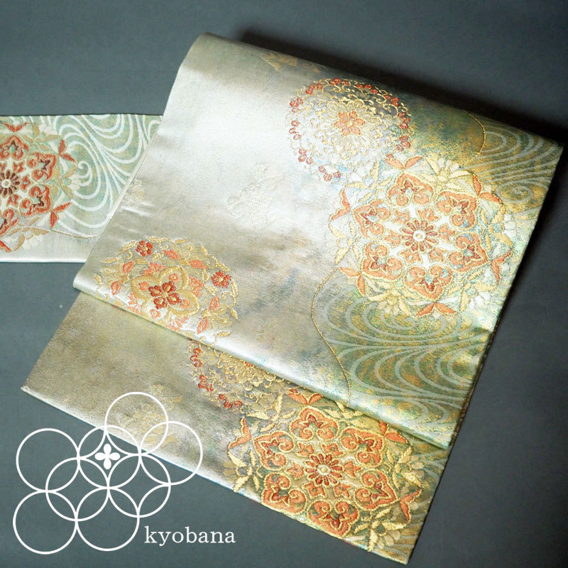 《栄彩苑》西陣織九寸名古屋帯 古都の華 正倉院文様【引箔】 【仕立て上げ品】訳アリ品拍卖