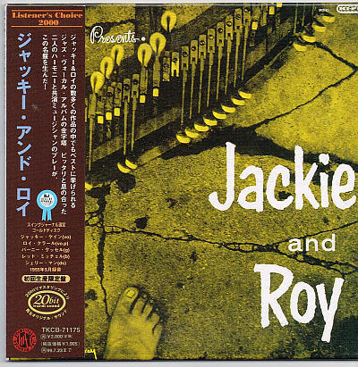ジャッキー・アンド・ロイ 【中古CD】紙ジャケット仕様 サンプル盤拍卖