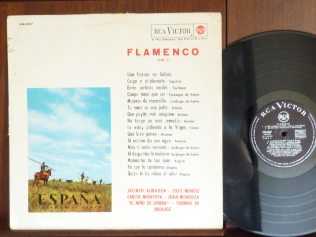 FLAMENCO Vo.Ⅳ/V.A.-10257 (LP)拍卖