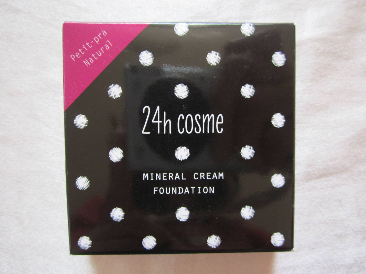 【24hコスメ】24ミネラルクリームファンデ03拍卖