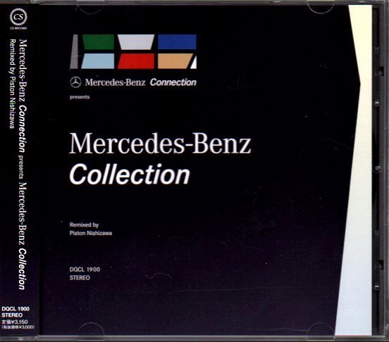 「メルセデス・ベンツ コネクション/Mercedes-Benz Collection」かの香織/MOOMIN/土岐麻子/orange pekoe/MOND GROSSO拍卖