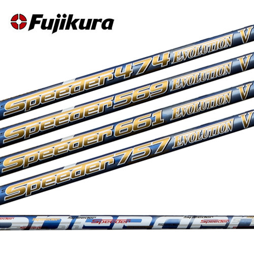 新品 フジクラ Speeder 661 Evolution Ⅴ (S) 47インチ ドライバー用 カーボン シャフト単品 日本仕様 スピーダー エボリューション5拍卖