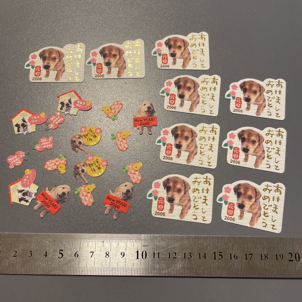 【送料無料】2006年 戌年 年賀貼り絵シール いぬ 犬 2006年、メモリアルイヤーの方いかがですか?拍卖