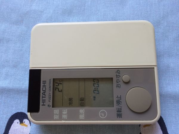 送料無料★HITACHI★日立★純正★エアコン用リモコン★RAR-1G1★中古★動作品★返金保証あり拍卖