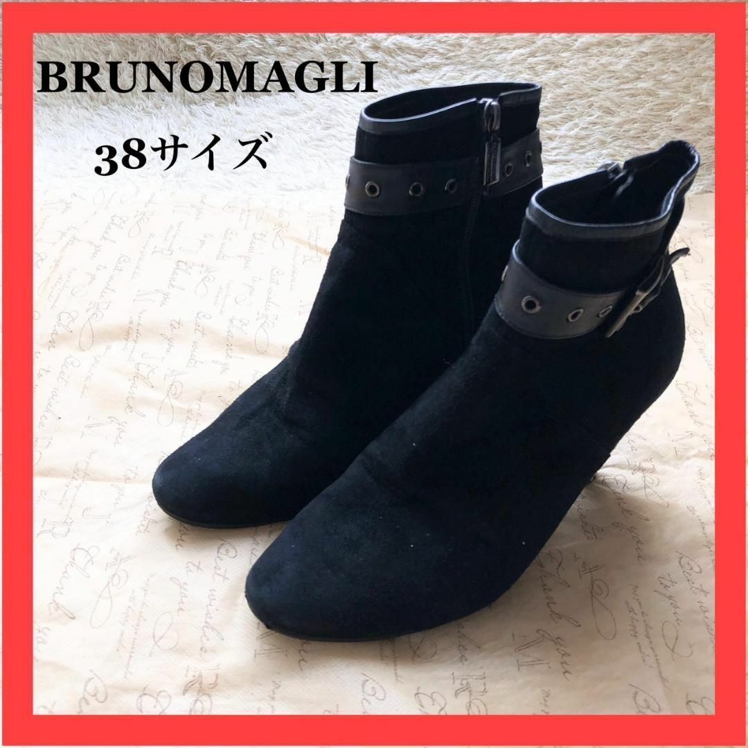【美品】RUNOMAGLI (ブルーノマリ) スエード ブラック 38サイズ 24cm拍卖
