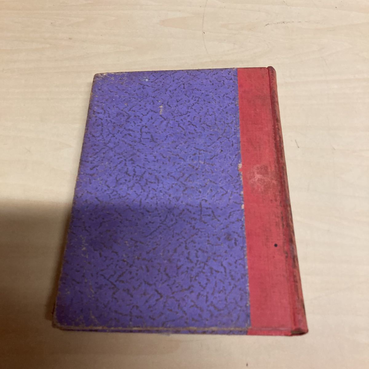 アンドレ・ジイド 女の學校 ロベエル 昭和13年発行拍卖