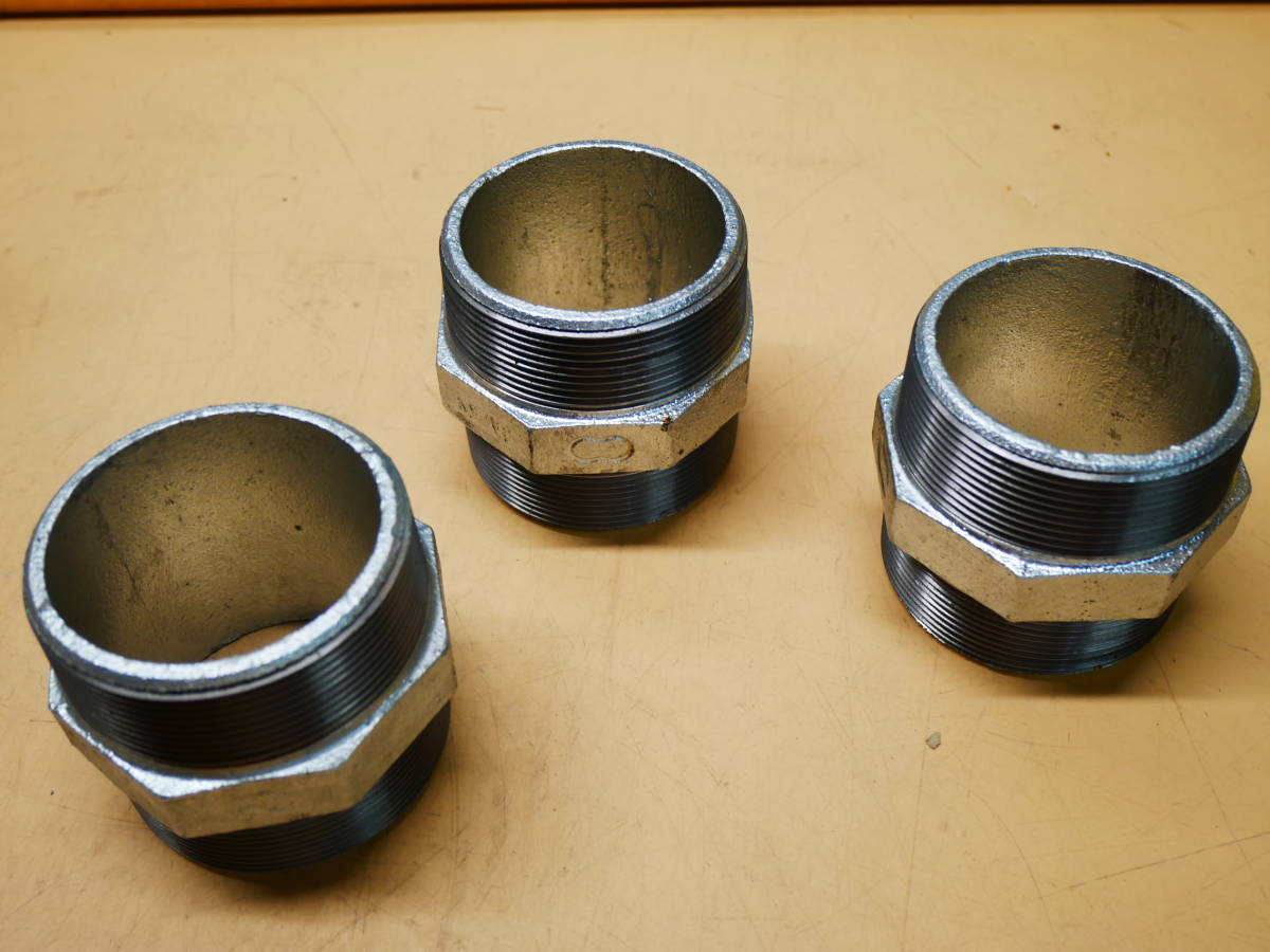 管継手 シロ ニップル NI 2-1/2 3個セット 即決価格拍卖