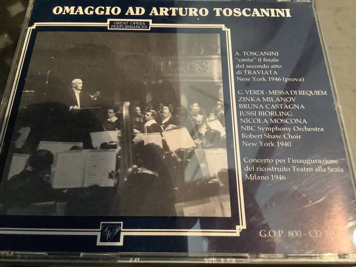 トスカニーニへの敬意  椿姫 リハーサル ・ ヴェルディ レクイエム ・ ボイト メフェストフェーレ 他拍卖