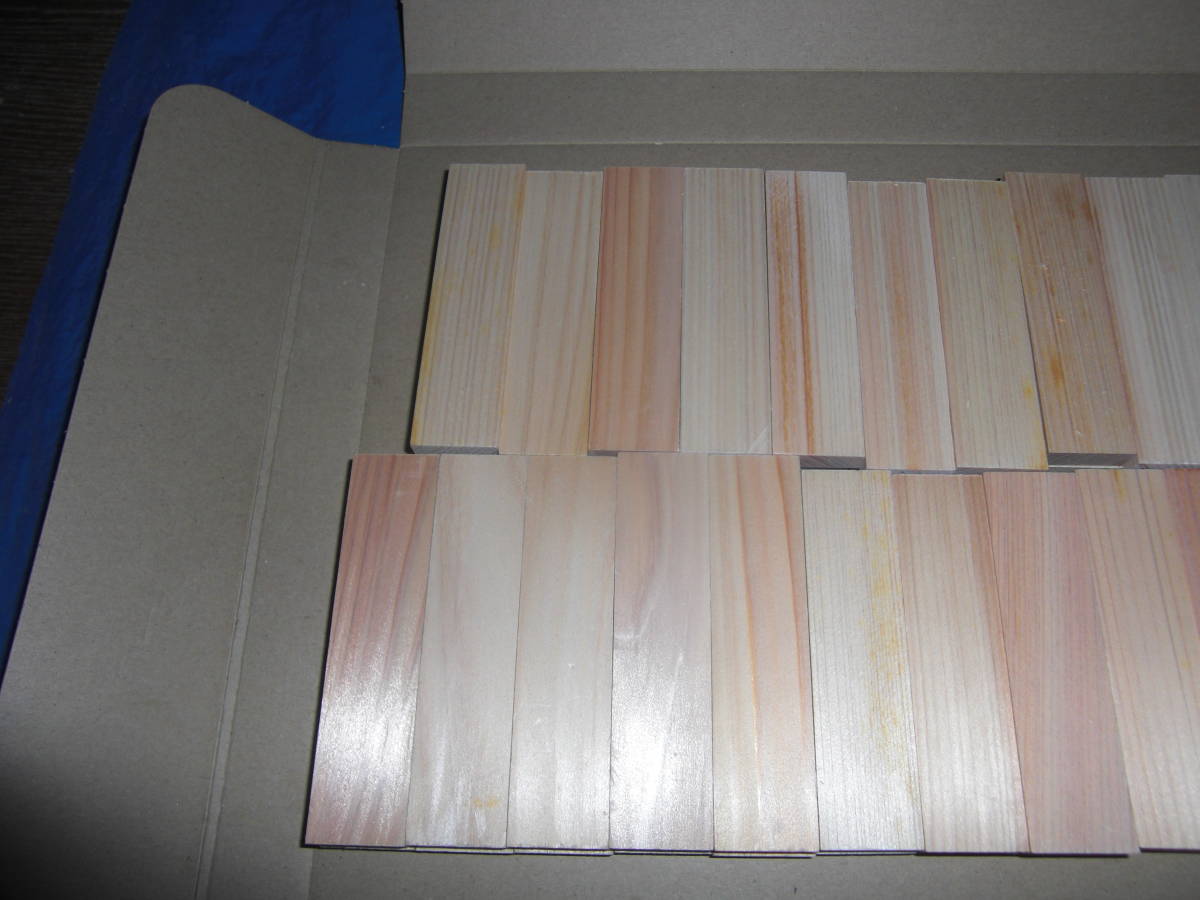 ★☆ 『 ヒノキ 』 無節の桧 端材の板 (長)95mm×(巾)9mm×(厚)24mm 40枚入り ☆★ 全国送料無料拍卖