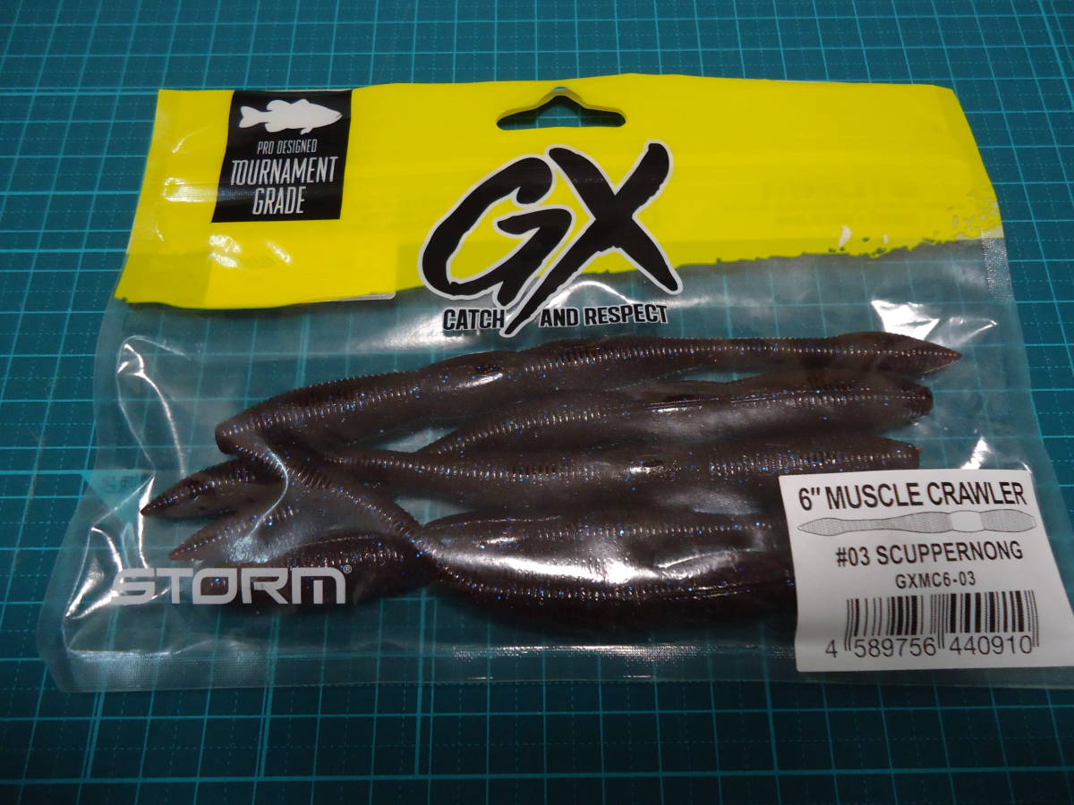 ストーム GX マッスルクローラー6(03) 未開封品拍卖