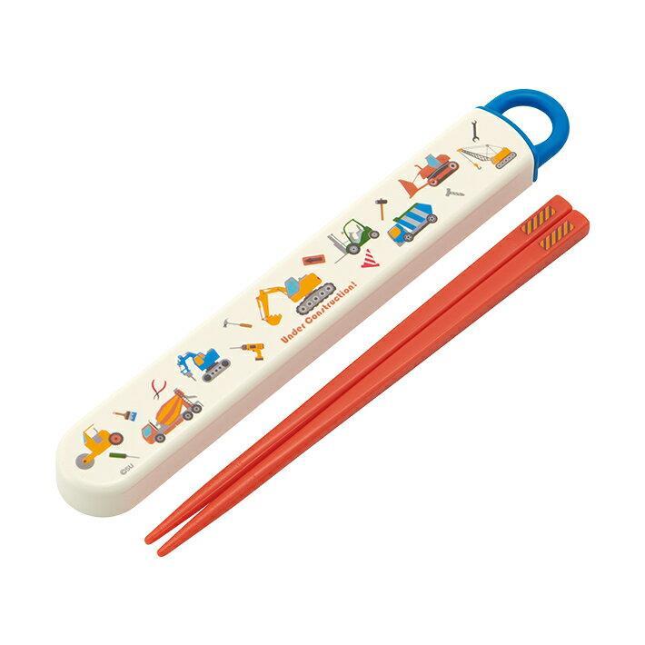 はたらくクルマ 箸&箸箱セット 抗菌 食洗機対応 スライド Under Constrction! スケーター拍卖