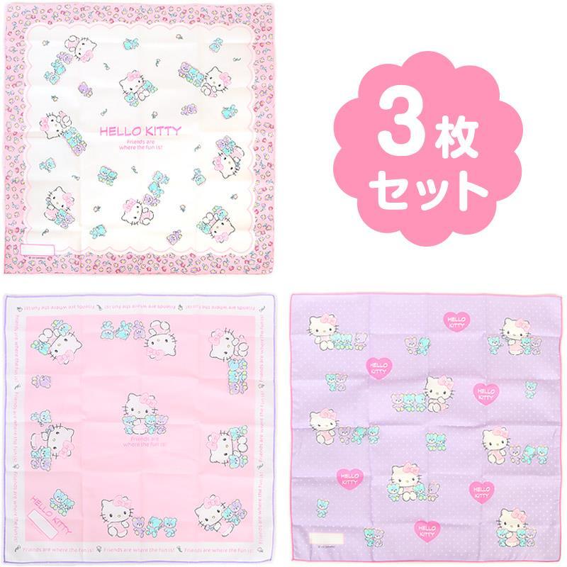 ハローキティ ランチクロス 3枚セット ランチョンマット 大判 子供 子ども キッズ 女の子 サンリオ sanrio キャラクター拍卖