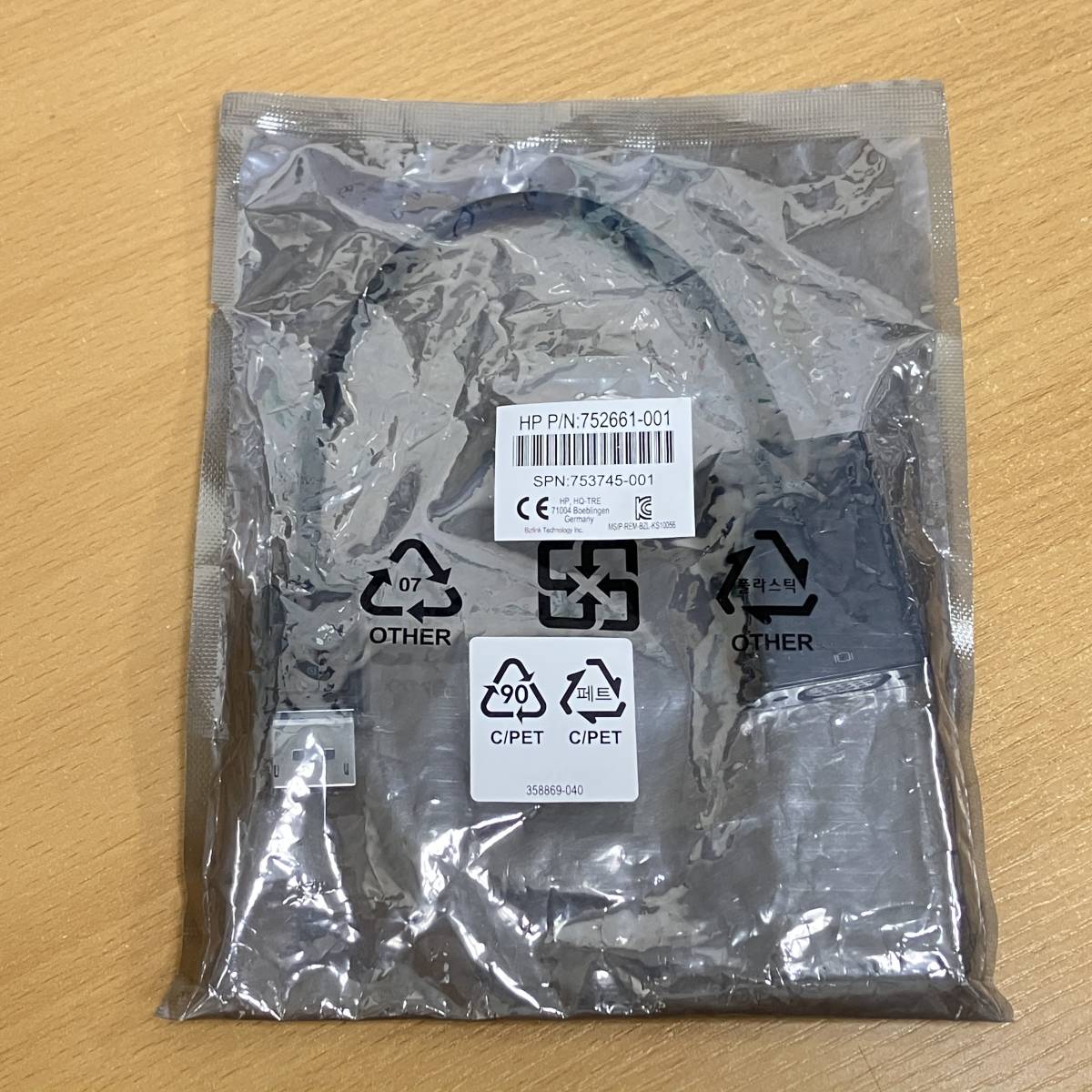 未使用♪ HP 純正 DisplayPort VGA変換アダプター ディスプレイポート 送料無料♪拍卖