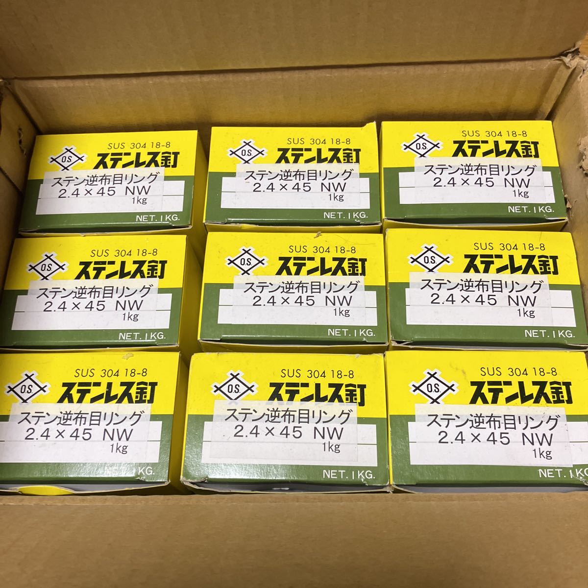 ステンレス釘 2.4×45 1kg 9箱 サイディング用拍卖