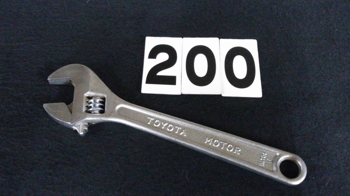 <05085> TOYOTA MOTOR モンキースパナ 200mm 当時物 旧車 KTC製拍卖
