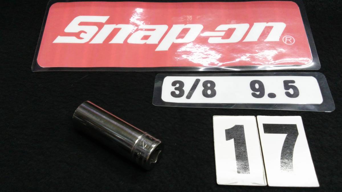 ・<16085> Snap-on スナップオン ディープソケット SFSM17 6角 USA拍卖