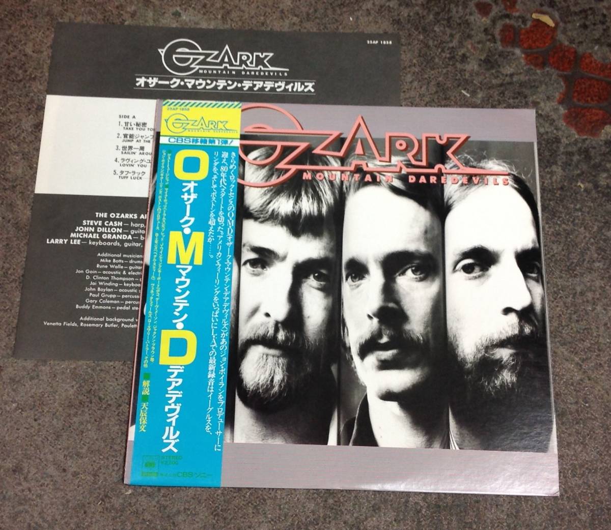 Ozark Mountain Daredevils 1 lp , Japan press , Sample拍卖
