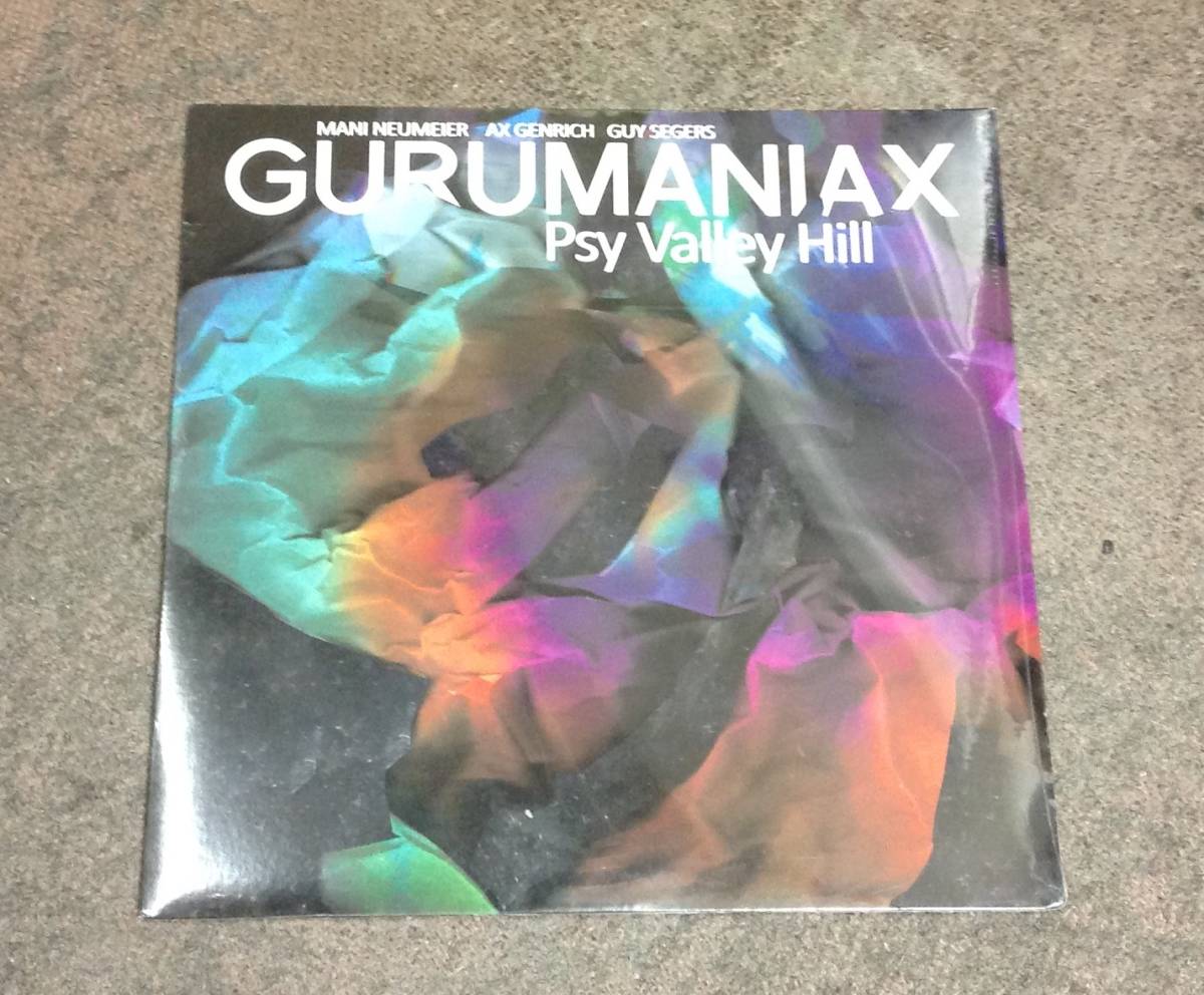 Gurumaniax 1 lp , sealed拍卖