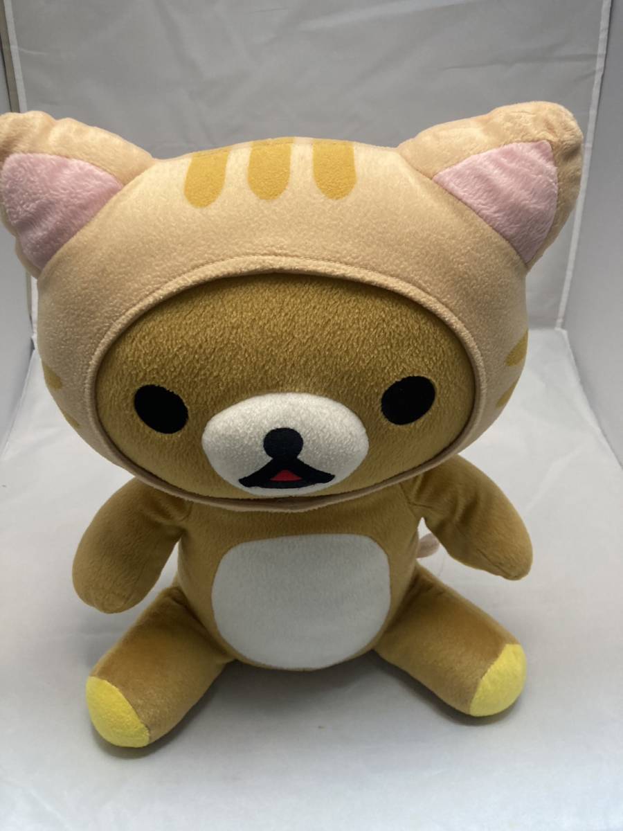 送料無料リラックマ 猫ぬいぐるみ のんびりねこ拍卖