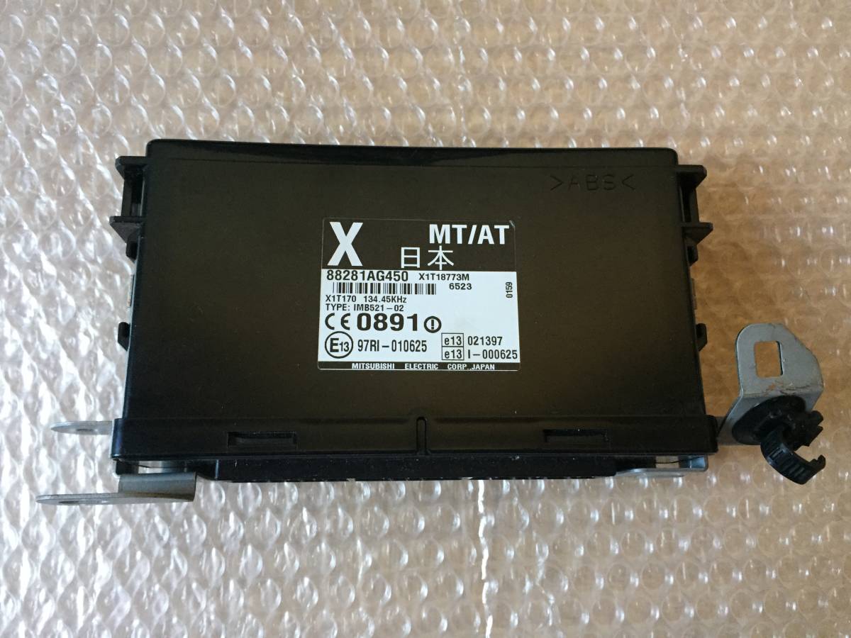 ECU25 B13 BP5 レガシー インテグレーテッド コンピューター コントロール ユニット 88281AG450拍卖