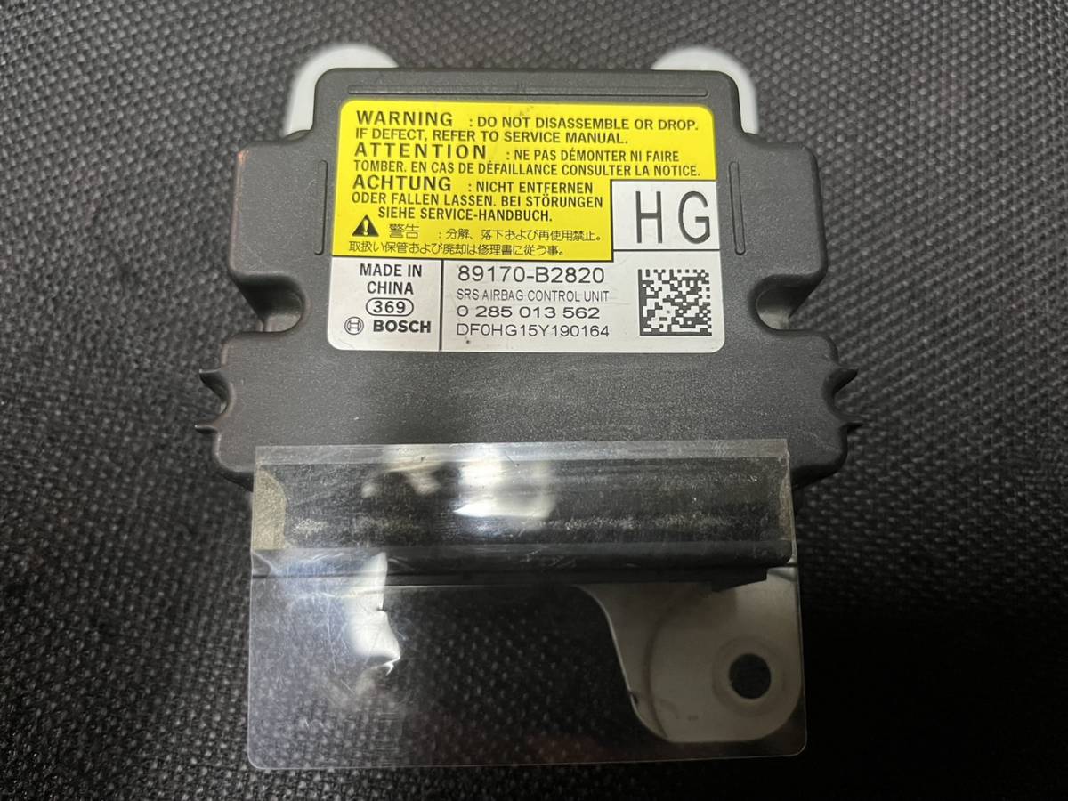 保証付き! タント LA600S LA610S エアバック エアバッグ エアーバック コンピューター コンピュータ 89170-B2820 HG ECU343 m. 拍卖