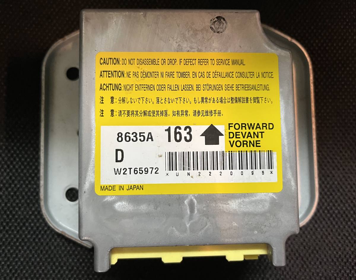 保証付き!! 8635A 163 日産 ミニキャブ クリッパー エアバッグ エアーバック コンピュータ コンピューターW2T65972 8635A163 ECU203 m.拍卖
