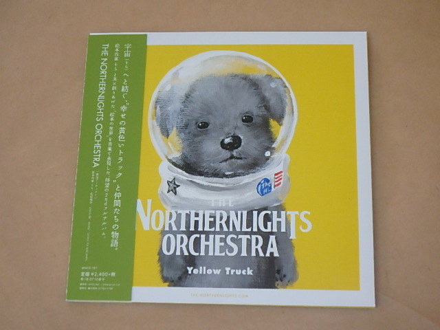 YELLOW TRUCK /  THE NORTHERNLIGHTS/ 帯付き / CD / 紙ジャケット / ステッカー付拍卖