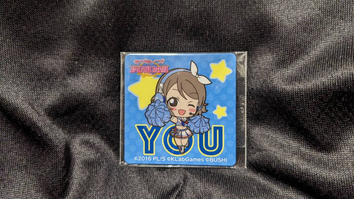 【送料無料】(入手困難品)マグネット 渡辺曜(チアガール) ラブライブ!サンシャイン!! Aqours 斉藤朱夏拍卖