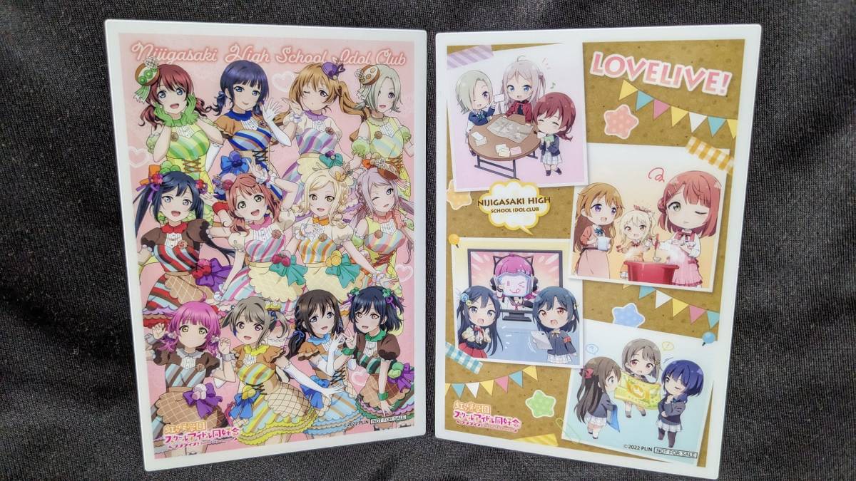 【送料無料】(非売品)GiGO限定 物販特典ポストカード 2種セット 虹ヶ咲学園スクールアイドル同好会 Let's にじパフェ!拍卖