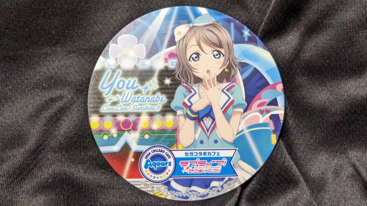 【送料無料】(入手困難品)コラボカフェ限定コースター 渡辺曜(青空Jumping Heart) ラブライブ!サンシャイン!! Aqours 斉藤朱夏拍卖