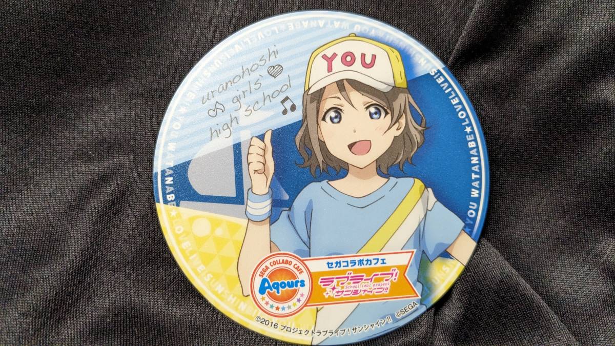 【送料無料】(入手困難品)コラボカフェ限定コースター 渡辺曜(練習着) ラブライブ!サンシャイン!! Aqours 斉藤朱夏拍卖