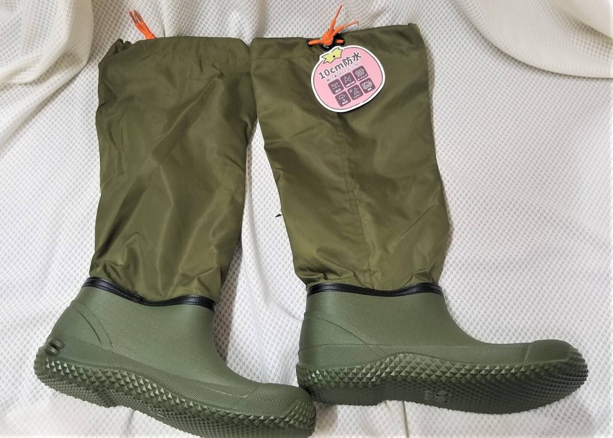 オシャレなカジュアル作業ブーツ・レインブーツ マンダム#60 Actiboots カーキ 27㎝ 新品 拍卖