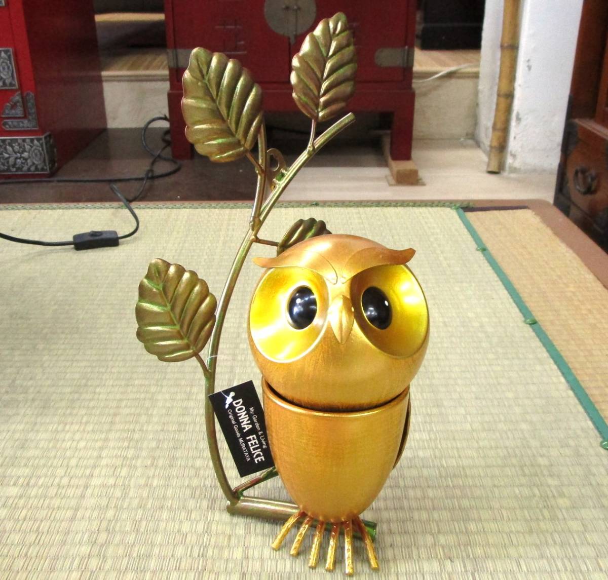 ウォールツリー L ゴールド 4530拍卖