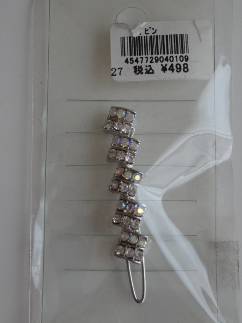 つ:新品未使用★ヘアアクセサリー・キラキラヘアピン★ホワイトラインストーン拍卖