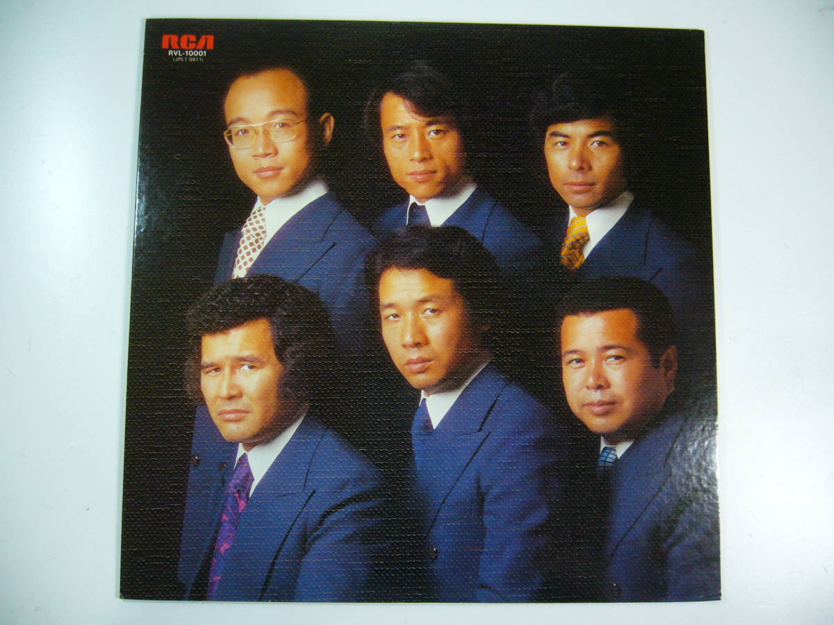 LP 内山田洋とクール・ファイブ ゴールデン・ヒット・デラックス16拍卖