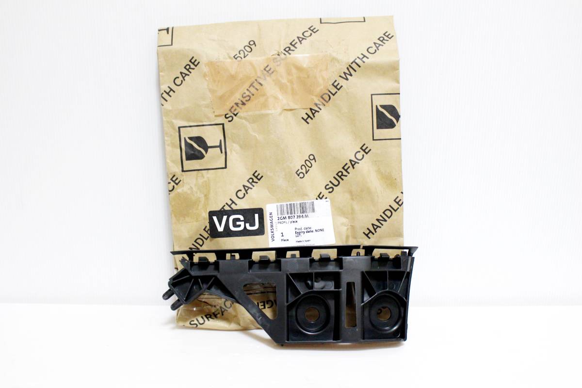 VW T-クロス 2G C1DKR 純正 右 リア バンパー サイド サポート 2GM.807.394.M (2GM807394M) ブラケット/ステー/ガイドピース/リテーナー RH拍卖