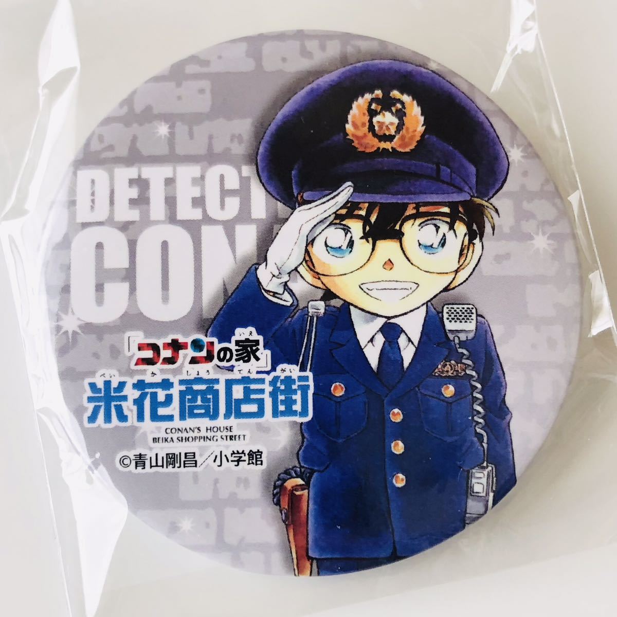 新品 送料無料 鳥取 コナン百貨店ガチャ限定 名探偵コナン 缶バッジ コナン②拍卖